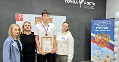 В п. Михайловский прошел шахматный турнир на Кубок Губернатора Саратовской области