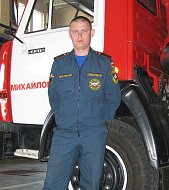 Техника и человек: невидимый подвиг водителя пожарной машины