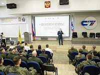 «День Великой Победы»: в Саратовской области стартовала акция Общества «Знание», посвящённая сохранению исторической памяти