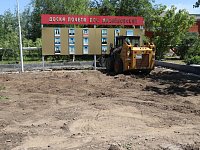 Благоустройство территории у Доски Почёта в посёлке Михайловский