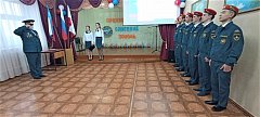Принятие клятвы учащимися класса «Юный пожарный – спасатель»