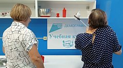 Начала работу новая технология социального обслуживания «Учебная кухня»