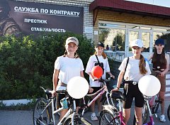 Состоялся велопробег, посвященный Дню независимости России