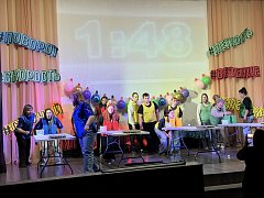 Единство в игре: команда Михайловского МО покорила «Калейдоскоп фортуны»