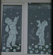 Организации и жители п. Михайловский украшают окна к новому году