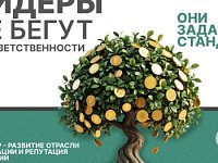 Внимание! Важная информация!