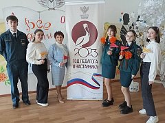 Педагоги и учащиеся михайловской школы приняли участие в V областном фестивале любителей русского языка «И мы сохраним тебя, русская речь»