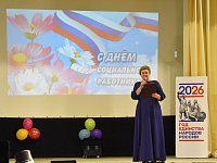 В михайловском Доме культуры состоялся праздничный концерт ко Дню социального работника