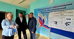 В поселке Михайловский прошла штабная тренировка