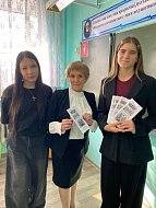 Михайловские ребята приняли участие в ряде мероприятий, приуроченных ко Дню грамотности