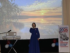 В Доме культуры состоялся праздничный концерт «Многоликая Россия!»