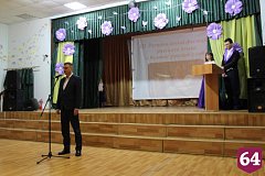 Студентам устроили фестиваль любителей русского языка
