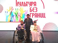 Танцевальный дуэт «Гармония» михайловского дома-интерната принял участие в Областном инклюзивном творческом фестивале «Культура без границ»