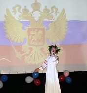 В Доме культуры МО п. Михайловский прошло праздничное мероприятие «Родина моя – Россия!»