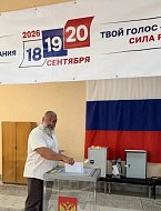 Президент АНО поддержки и развития физической культуры и спорта «Народный фитнес парк» и Президент межрегиональной спортивной общественной организации «Федерация силового экстрима»