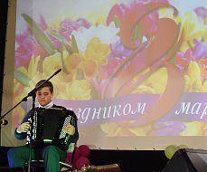 В преддверии 8 Марта в ДК п. Михайловский состоялся праздничный концерт