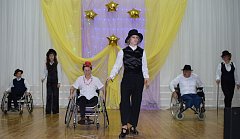 В михайловском доме-интернате прошло мероприятие ко Дню инвалида "Дорога добра"