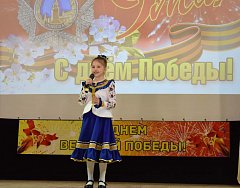 Ко Дню Победы в п. Михайловский прошёл концерт 