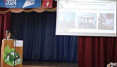 В михайловской школе прошла IV научно-исследовательская конференция проектов учащихся «Менделеевского класса»