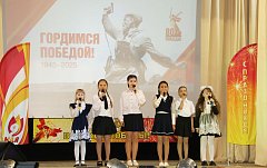 В Доме культуры состоялся праздничный концерт «Это наша Победа!»