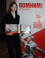 Ребята михайловской школы создали Книгу Памяти