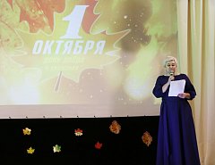 В Доме культуры состоялся концерт «Мудрой осени счастливые мгновения»