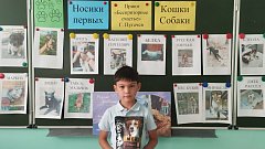 Ребята михайловской школы приняли участие в акции «Носики первых»