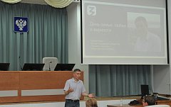   День семьи, любви и верности отметили в Саратовской области