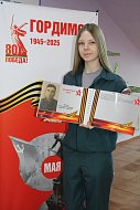 Ребята михайловской школы создали Книгу Памяти