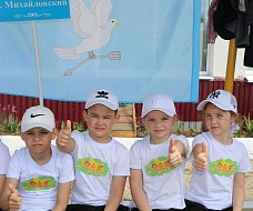 Воспитанники михайловского детского сада приняли участие в межмуниципальной Спартакиаде-2024