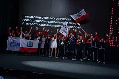 Работающая молодежь Саратовской области ярко заявила о себе на окружном этапе проекта «МолоТ»