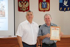 Состоялся Актив по итогам первого полугодия 2026 года