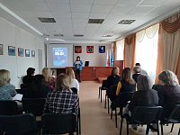 Гордимся историей вместе! 