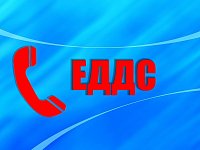 Памятка о мерах пожарной безопасности в жилом секторе