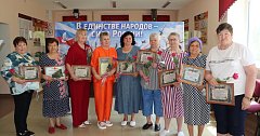 В Доме культуры состоялся праздничный концерт «Многоликая Россия!»