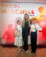 Михайловские танцоры - призеры соревнований «Кубок МАКСИМА» в Самаре