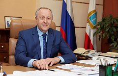 Губернатор Валерий Радаев о предстоящем повышении заработной платы работникам бюджетной сферы