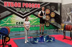 Воспитанник спортивной школы п. Михайловский стал победителем всероссийского турнира