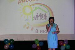 В Доме культуры состоялся концерт «Профессия для добрых людей», посвященный Дню социального работника