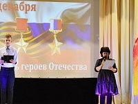 В михайловском Доме культуры состоялся патриотический кинолекторий «Герои России моей»