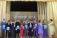 В Доме культуры прошел выпускной бал для михайловских одиннадцатиклассников