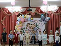 Состоялся праздничный концерт, посвящённый Дню матери в детском саду "Сказка"
