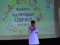 Профилактическое мероприятие «Здоровым быть модно!»