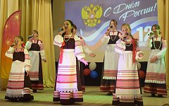 В День России в Михайловском прошли праздничные мероприятия