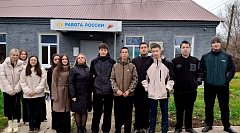 Воспитанники объединения "Россия - мои горизонты" побывали в Кадровом центре