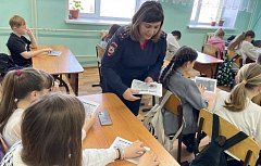 В михайловской школе прошел "Единый день профилактики правонарушений"