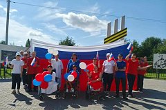 В Михайловском доме-интернате прошёл концерт ко Дню Государственного флага
