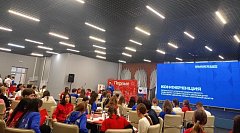 Михайловские ребята приняли участие в конференции регионального отделения Движения Первых Саратовской области