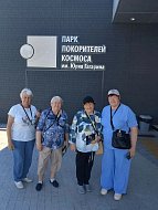 Парк покорителей космоса – покорили Краснопартизанцы и Михайловцы!