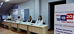 В поселке Михайловский стартовали выборы в Государственную Думу РФ